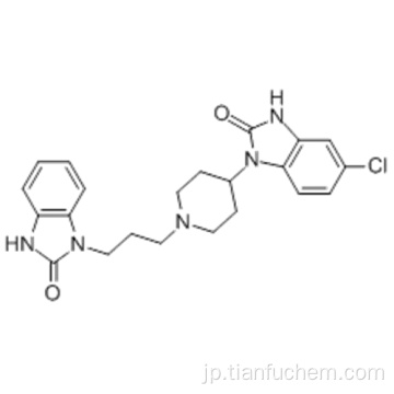 ドンペリドンCAS 57808-66-9